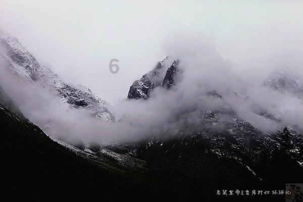 专注问答交流,火影村的四个雕像帮你解忧答惑