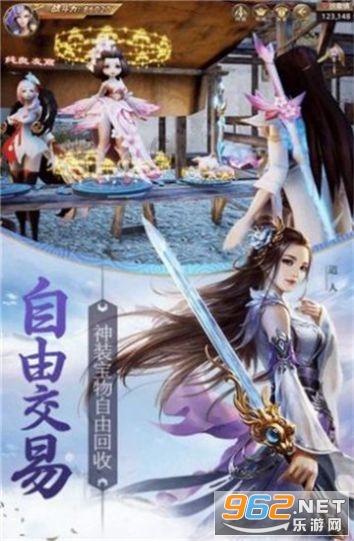 幻想纹章2.0