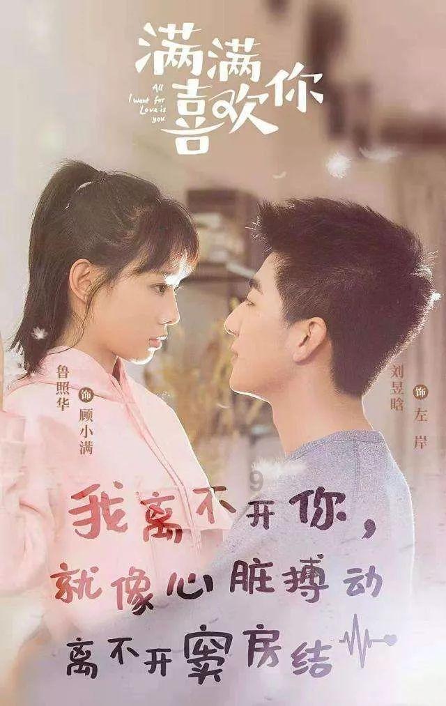 诗宁防脱育发液好不好啊？