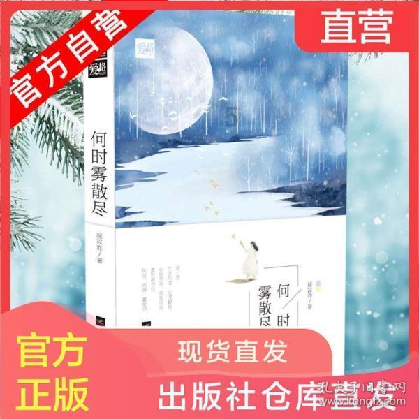 代理枪手
