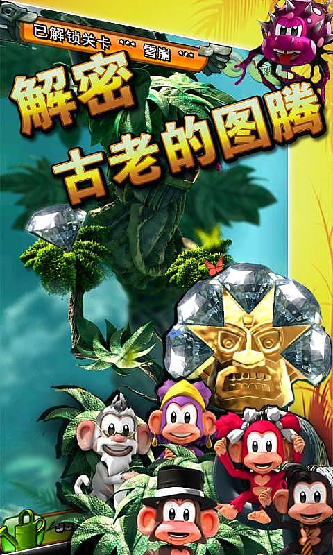 滚动的奶酪