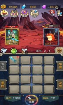 逃出郊外大别墅
