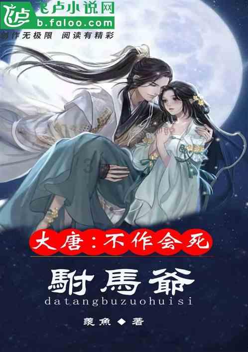 满洲里市第十六届人民代表大会第四次会议胜利闭幕