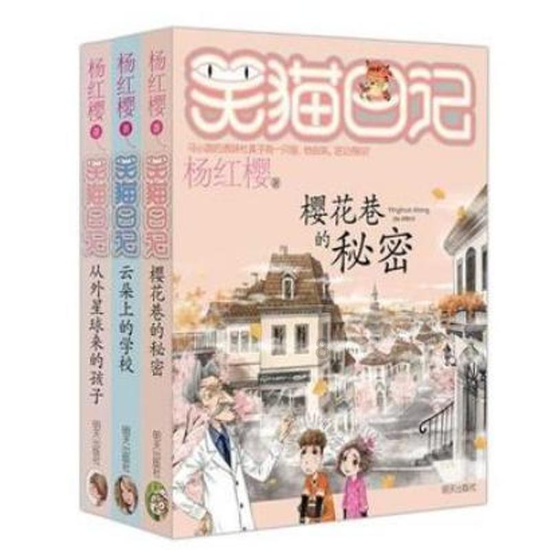 校花陈皖枝：因丈夫的宠溺胖到300斤，危及生命，后来过得怎样？