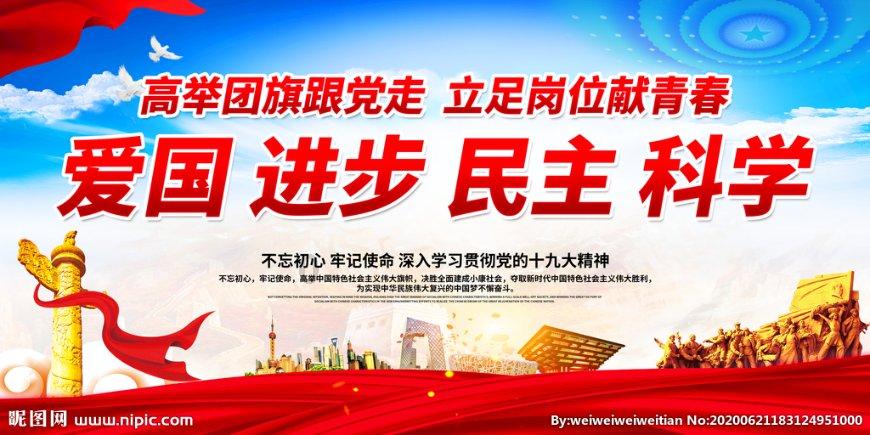 填满红色选关版