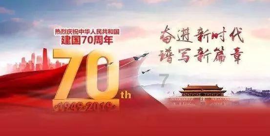 于天敏当选辽宁省政协副主席