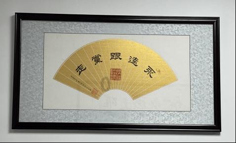 地狱边境