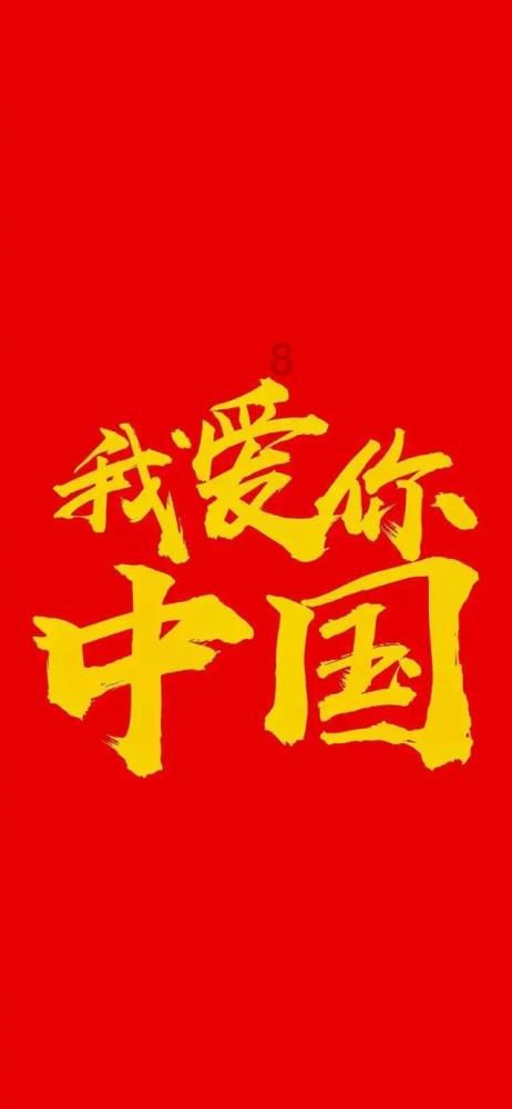 漫漫路2下载安装破解苹果版游戏画面