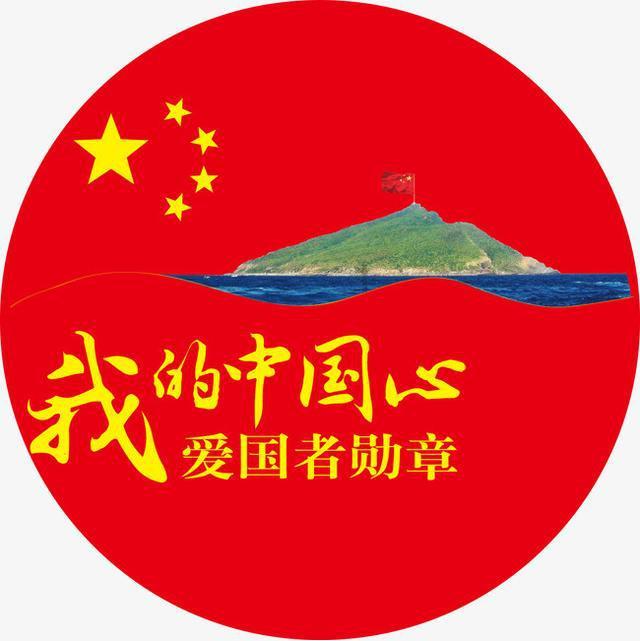 首届数字机关应用创新大赛（临沂市）颁奖暨应用平台上线仪式在莒南县举行