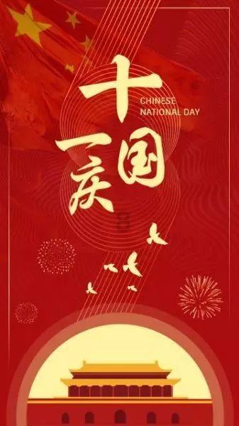 逃离广阔的山川
