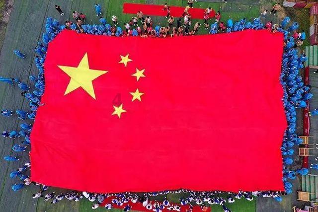 aj的男码4码是多大对应中国
