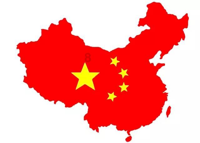 2023年陕西省人大常委会审议地方性法规28件