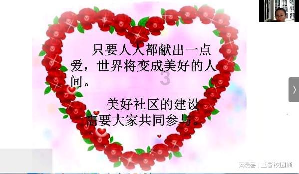 龙虾好吃吗