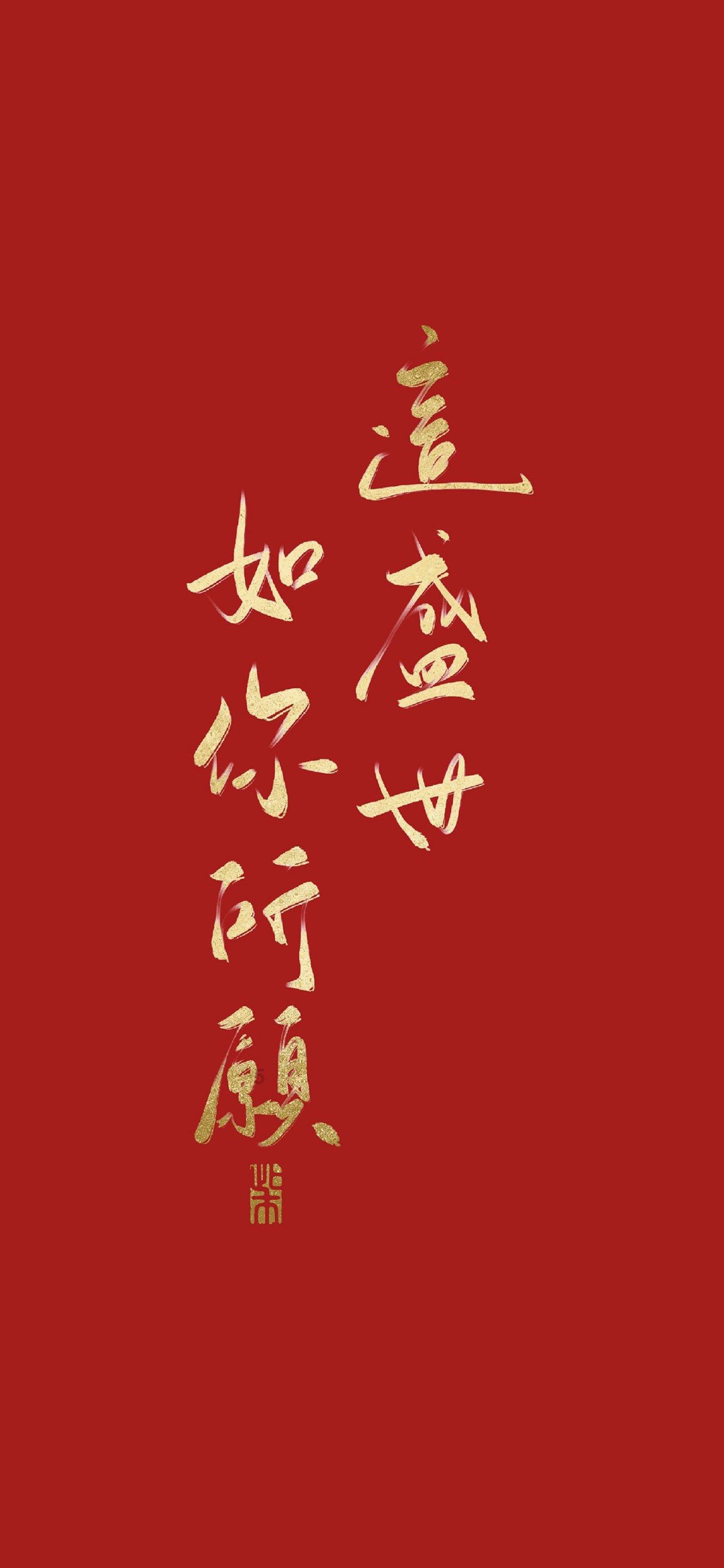 45岁秦昊对比35岁魏晓东，老天爷赏饭吃与科班毕业的演技一目了然