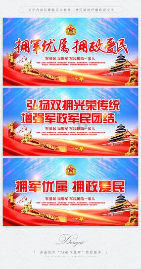 决战加勒比
