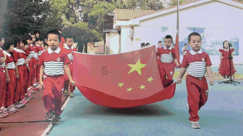 暴走方块
