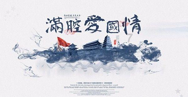 小猪仔要回家