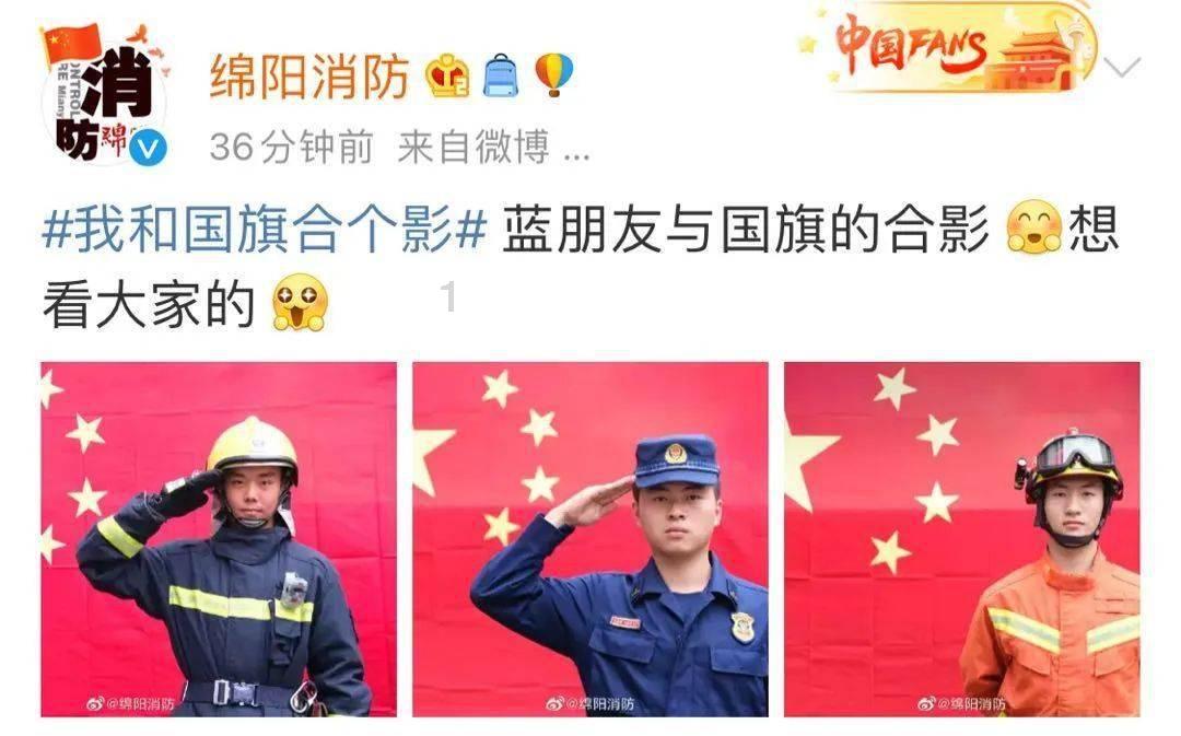 救援可爱的小丑