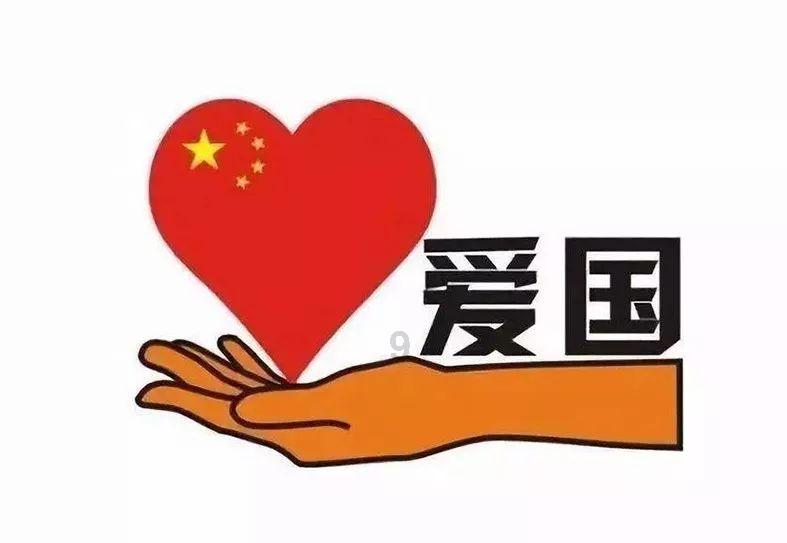 天启联盟