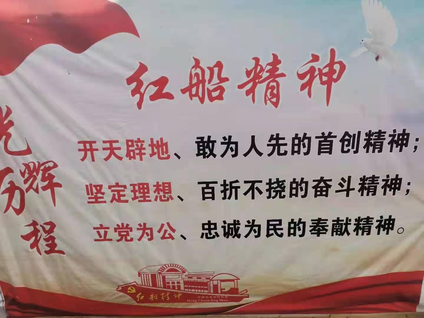 机械迷城