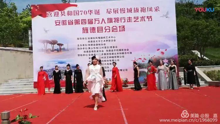 塔科马