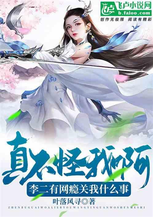 逗小猴开心系列165
