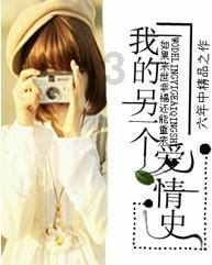 镇魔曲手游
