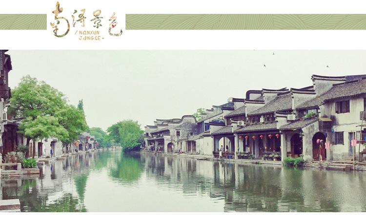 救援优秀的男孩